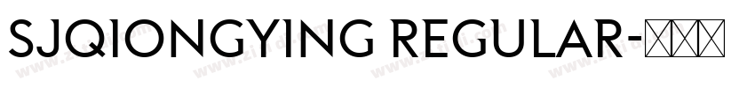 SJqiongying Regular字体转换